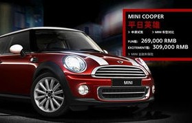 mini最保值的颜色(mini哪个颜色保值)