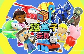 短剧冰柜里的小人国，75集的奇幻冒险之旅