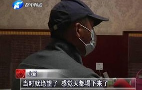 表兄妹隐瞒关系结婚21年，法院判决揭露真相