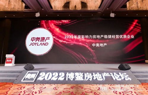 都市猛龙——93集短剧的魅力与影响