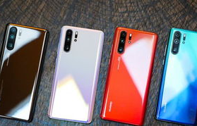 华为p30支持无线充电吗（华为P30是否支持无线充电）