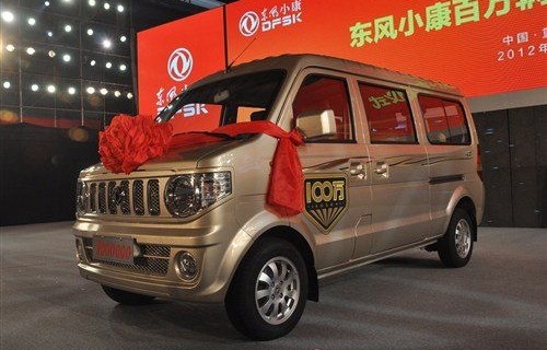 东风小康四驱版v29(东风小康四驱版v290)