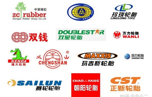 国产轮胎哪个牌子质量好(国产轮胎哪个牌子质量好静音好)