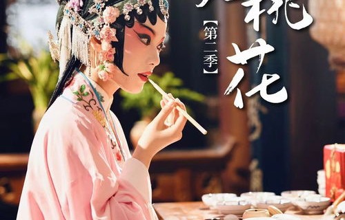 缘来不晚，短剧的魅力之旅