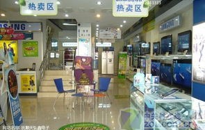 三星专卖店网上商城(三星网上商城下载)