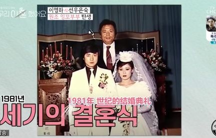 短剧离婚后我被前夫舅舅宠上天——79集的浪漫与温情