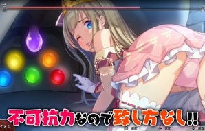 短剧病娇公主闹翻天——82集的奇幻冒险之旅