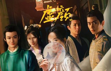 穿越时空的厨神之路，短剧古代厨神之旅