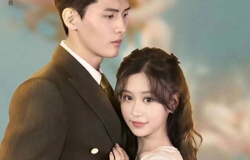 短剧谎颜之觅七的奇幻之旅