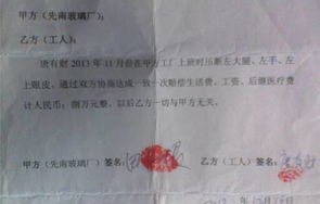 储户取款遭遇困境，5000元取款竟需证明夫妻关系