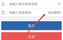 12123一般多久出违章(12123一般多久出违章,算不算星期六日)