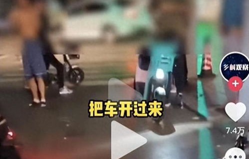 曝男歌手肇事逃逸后照常演出，公众眼中的道德与娱乐的交织