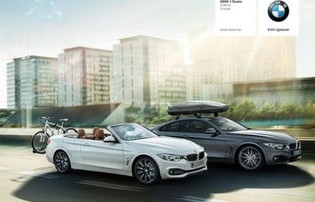 宝马4系四门敞篷跑车(宝马4系四门敞篷跑车报价及图片)