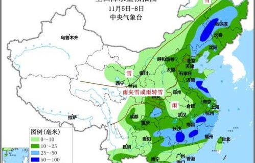 寒潮来袭，八省区暴雪与大雾交织的挑战