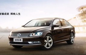 大众迈腾2023款新车价格(大众迈腾2023款新车价格l5L)