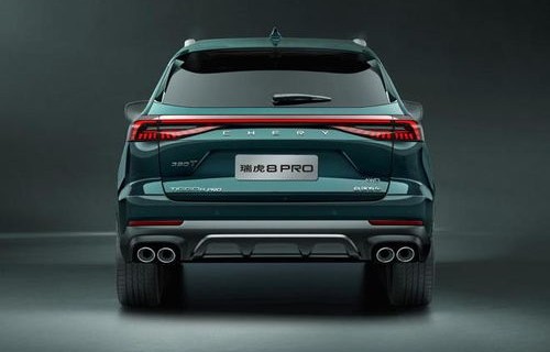 瑞虎8pro(瑞虎8pro混动)