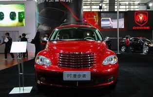 克莱斯勒漫步者(克莱斯勒漫步者改装老爷车)