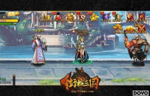 昆仑殿之短剧传奇