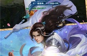 短剧我的师弟太妖孽——九阴九阳之旅，与小羊共度92集的奇幻冒险