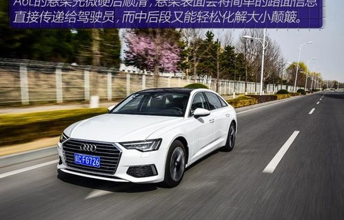 宝马5系和奥迪a6l哪个好(宝马5系和奥迪a6哪个更好)