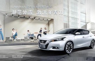 尼桑东风日产车型(尼桑东风日产车型有哪些)