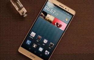 步步高手机官网，探索最新科技与时尚的前沿