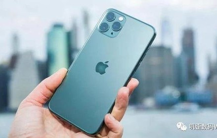 苹果手机11(苹果手机11pro max官网价格)