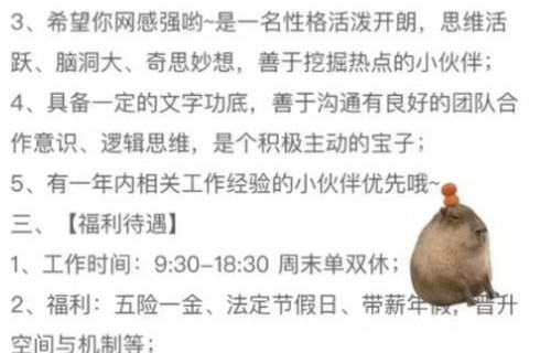 短剧重生后我在学术界称神——32集的学术之旅