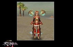 短剧狂飙之我的祖宗是神仙，跨越时空的传奇