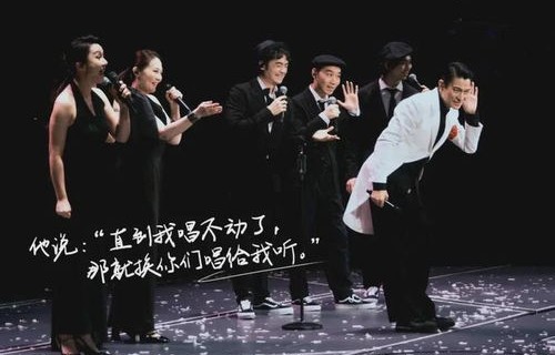 刘德华演唱会伴舞风靡台湾，跨越舞台的舞蹈魅力