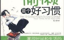 掌控时间之谜——我的80集短剧创作之旅