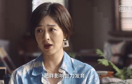 祁总之困，夫人被逼至疯狂边缘