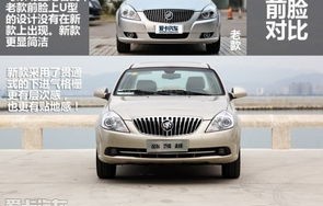 凯越别克多少钱(别克凯越到底多少钱)