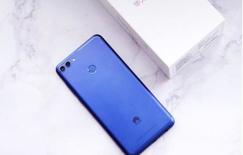 华为畅享8真的很垃圾吗的简单介绍