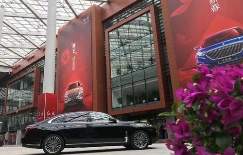 红旗车价格一览表(一气红旗车价格一览表)