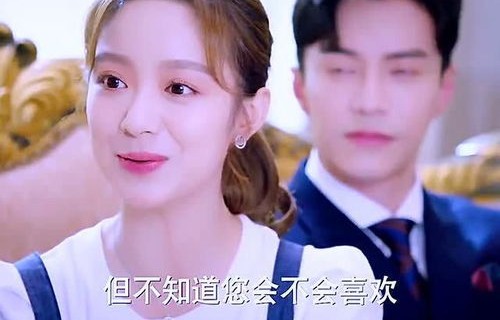 短剧霸道总裁的刁蛮女友——73集的浪漫与挑战