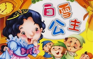 短剧晚安宝贝之白雪茹篇