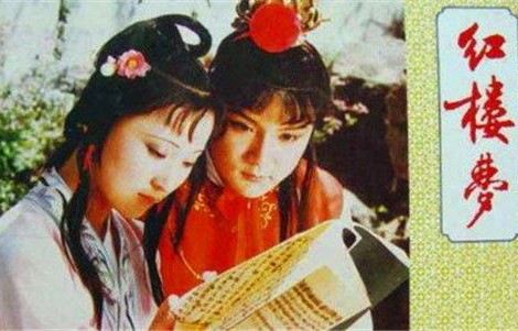 皇子入赘我家，94集的宫廷与民间交融之恋