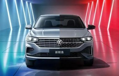 一汽大众朗逸2023款报价及图片(大众朗逸多少钱2024款落地价)