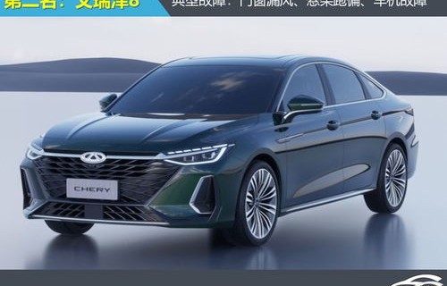 紧凑型轿车销量排行榜(紧凑型轿车销量排行榜2023)
