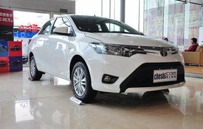 一汽丰田威驰(一汽丰田威驰15自动挡新车报价)