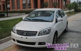 长城汽车c30多少钱(长城c30车价格)