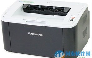 联想打印机驱动官网(联想打印机驱动官网下载不了)