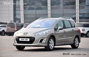 标致308sw旅行版(标致308sw旅行版国内会上市吗)