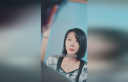 短剧霍总别虐了，付小姐她又去相亲了——68集的浪漫与挣扎