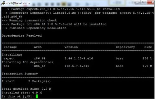 华为交换机配置命令（华为交换机配置命令初学）