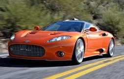 世爵汽车价格(世爵汽车价格多少)