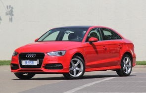 奥迪a3三厢价格及图片(奥迪a3三厢车报价和图片)