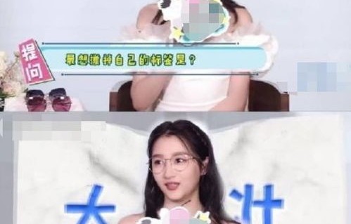 关晓彤积极回应近日状态热，展现明星风采