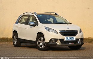 尼桑女士小型车(尼桑女士小型车5到六万)